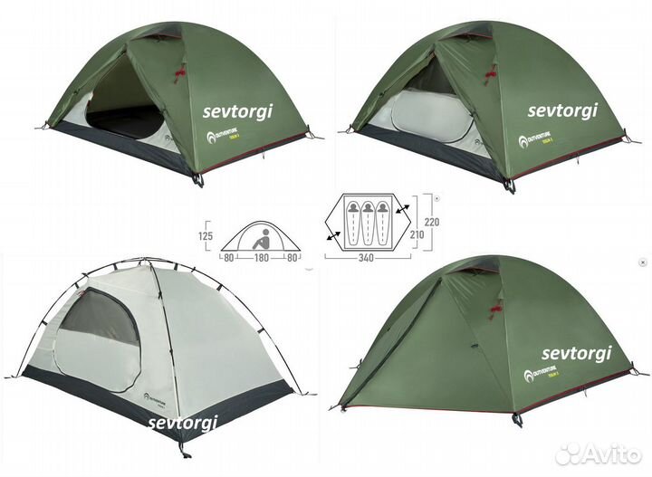 Палатка Туристическая 3х местная 2х слойная 2входа