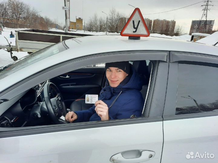 Автоинструктор по вождению