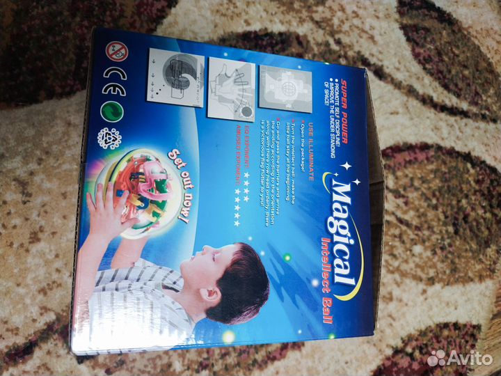 Magical Шар головоломка