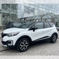 Renault Kaptur 2.0 AT, 2016, 203 451 км, с пробегом, цена 1 399 000 руб.