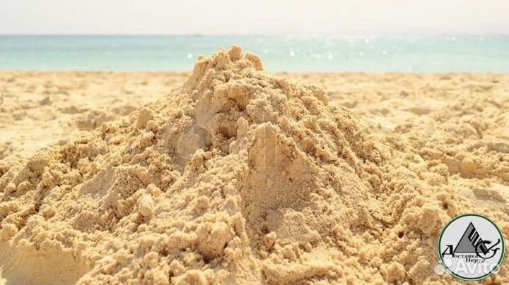 Песок карьерный мытый речной пескогрунт