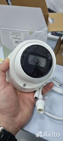 IP камера уличная 4 Мп / запись на SD / P2P