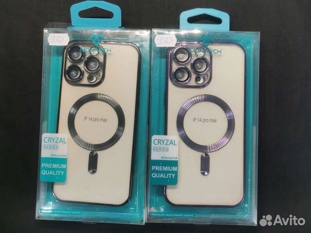 Накладка с Mag Safe iPhone 14ProMax