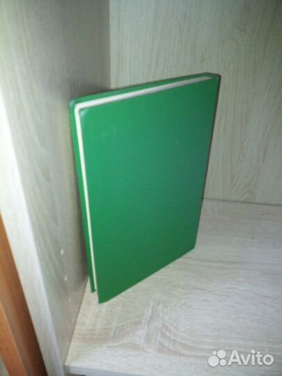 Патологическая физиология и иммунитет растений1976