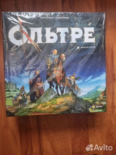 Ольтре настольная игра