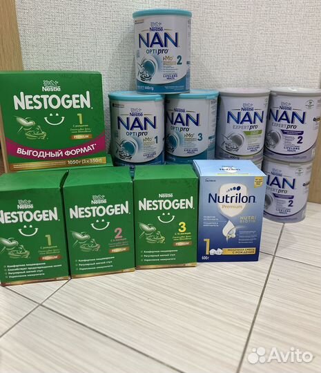 Детское питание,молочные смеси