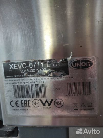 Пароконвектомат unox xevc-0711-E1R