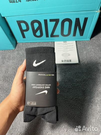 Носки nike оригинал