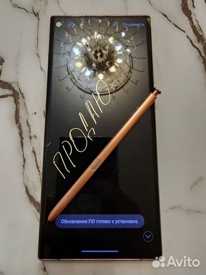 Samsung Galaxy Note 20 Ultra, 8/256 ГБ