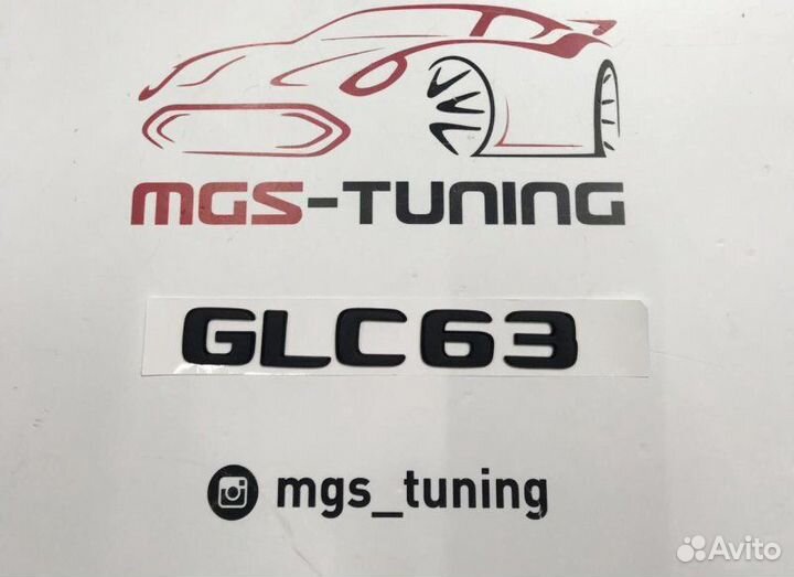 Шильдик GLC63 Black на Mercedes GLC-Class