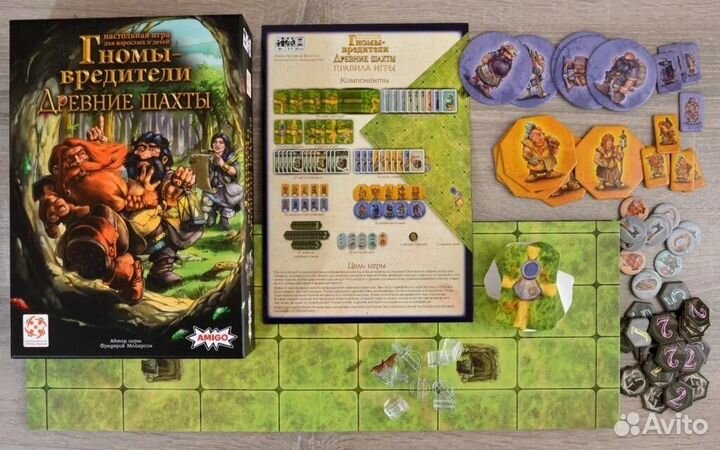 Настольная игра Гномы-вредители. Древние шахты
