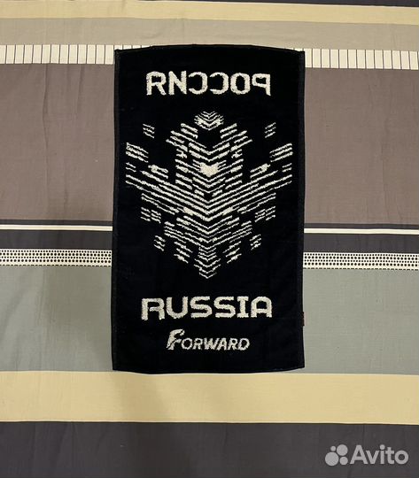 Комплект махровых полотенец forward Russia