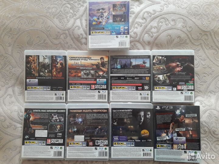 Диски на ps3