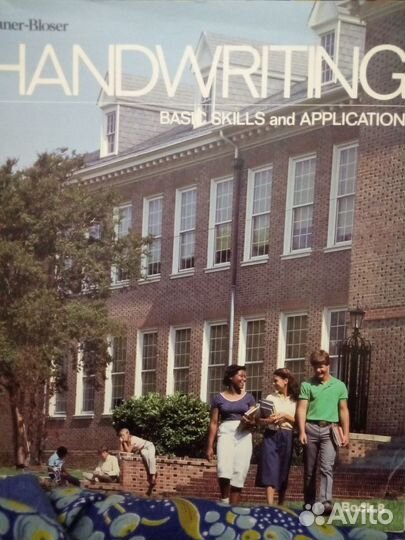 Пособия по обучению англ.языку 4 книги