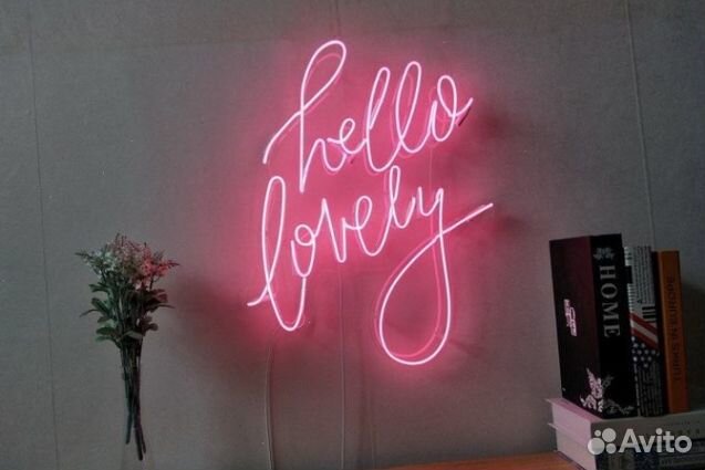 Неоновая вывеска на заказ и в наличии