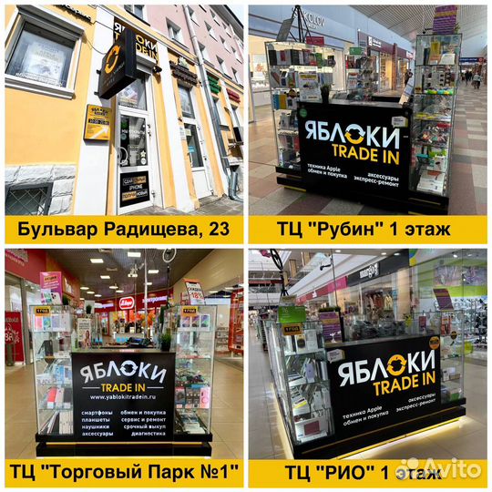 Ноутбук Acer Swift 1 SF114-34-C564 NX.A74ER.002