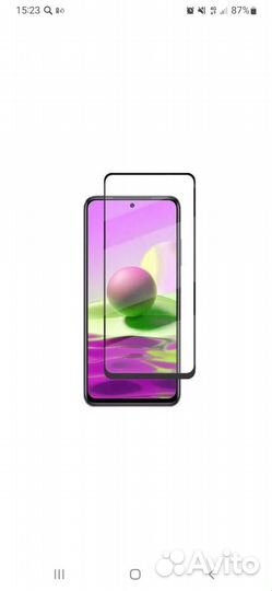 Брони стекло на xiaomi redmi note 12s