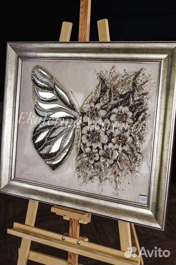 Интерьерная картина 