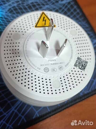 Aqara hub m1s