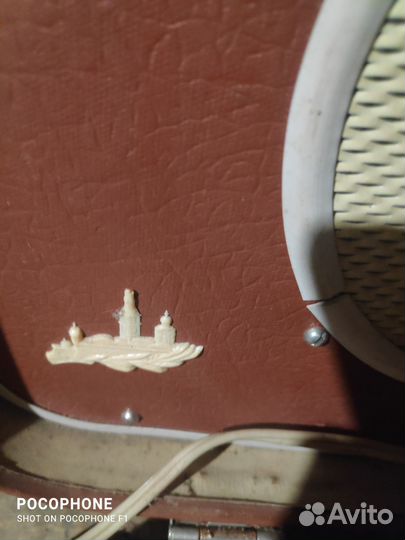 Проигрыватель