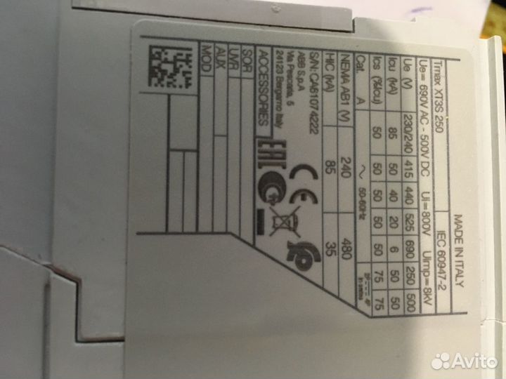 Автоматический выключатель abb sace tmax XT3 S 250