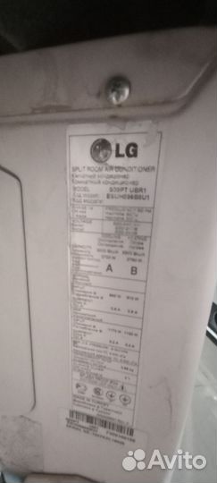 Сплит-система LG s09RT NB R1