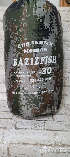 Спальный мешок