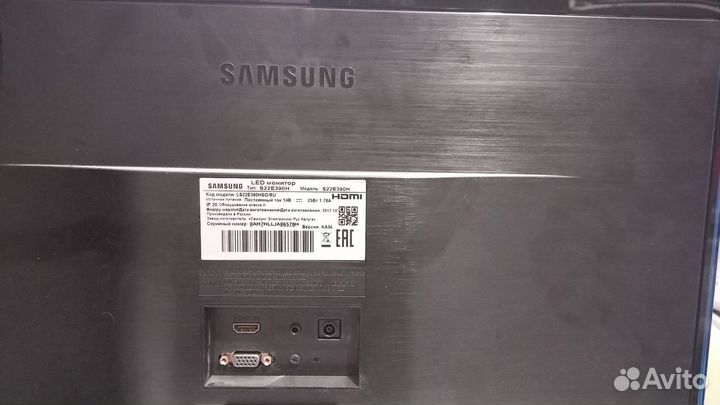 Рабочий моноблок Lenovo+монитор Samsung