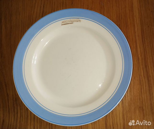 Тарелки-мособщепит из столовой-эпохи СССР