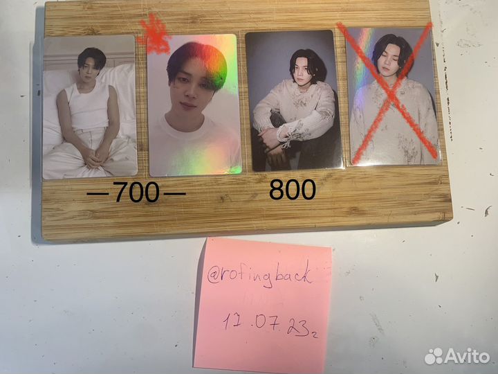 Карты bts Чимин Юнги face d day