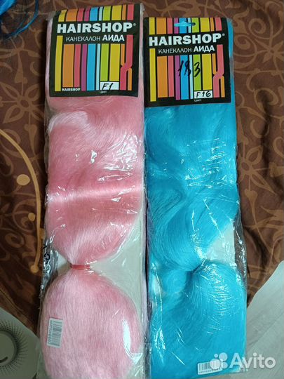 Канекалон аида