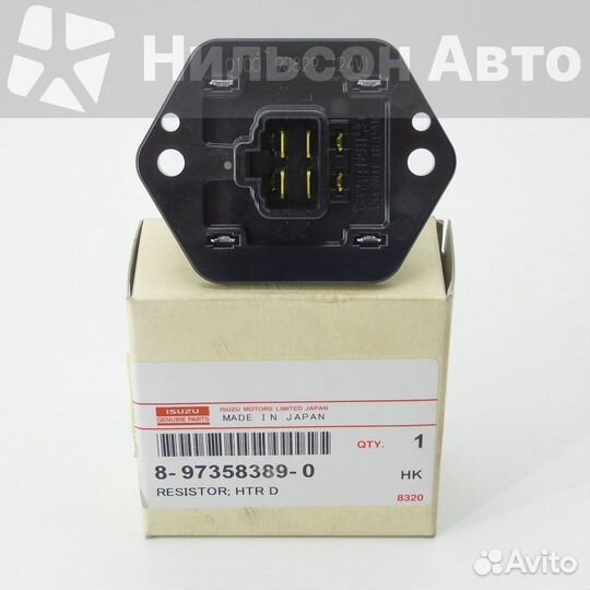Сопротивление печки isuzu ELF, оригинал