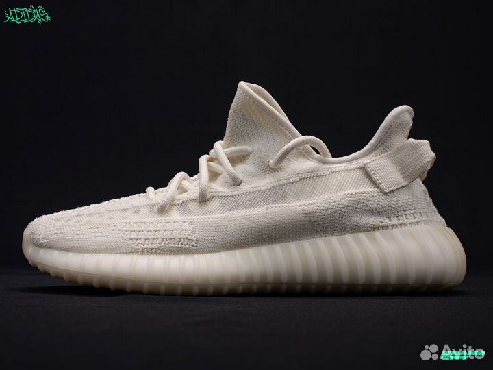 Adidas Yeezy Boost 350 V2 Bone