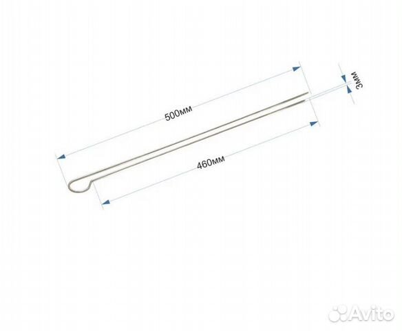 Двойной шампур