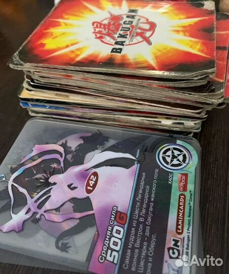 Бакуган(bakugan). Карты, бакуганы
