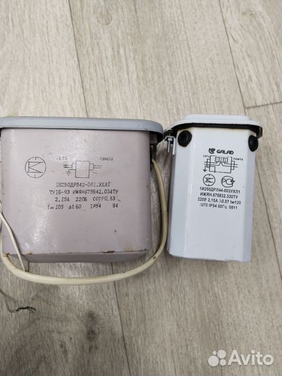 Конденсатор 1 И250 дрл