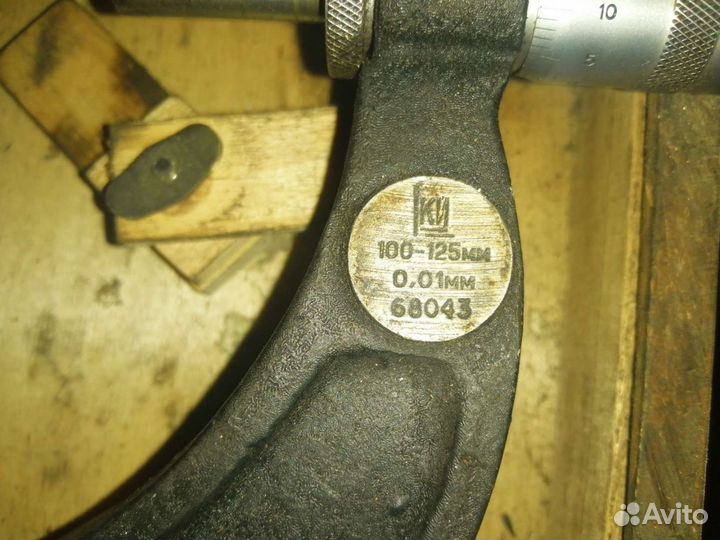 Микрометр СССР