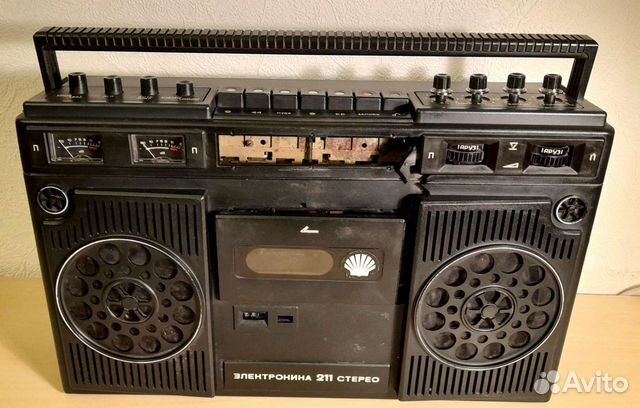 'Электроника-211-стерео