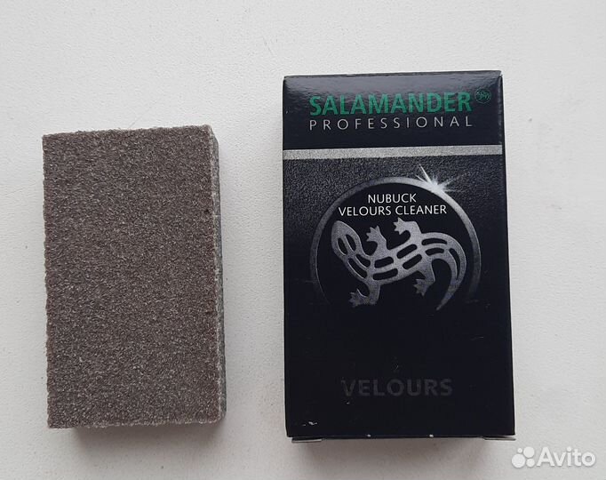 Обувь и средства ухода