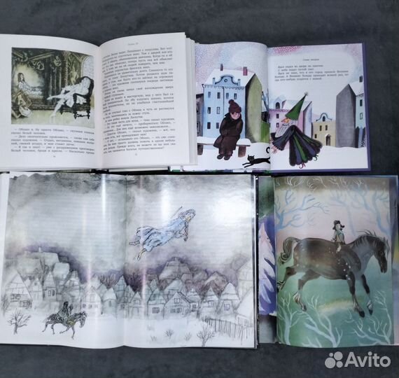 Софья Прокофьева