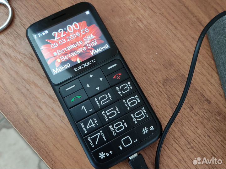 teXet TM-B226
