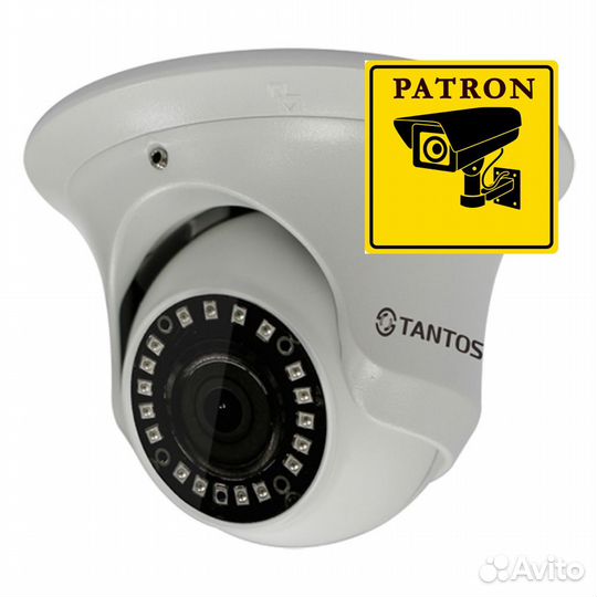 Камера видеонаблюдения