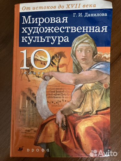 Книги учебная литература