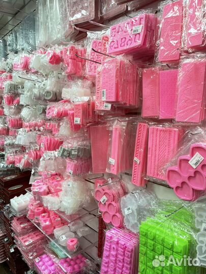 Магазин для кондитеров