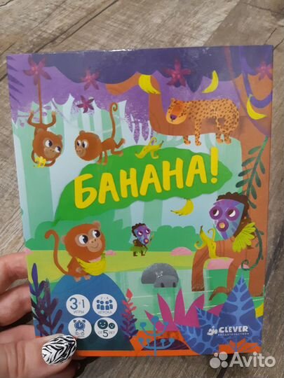 Детские игрушки как новые