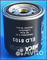 Фильтр воздушный тормозной системы HCV ELD8103