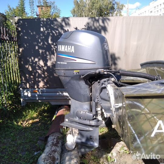 Прогресс-4 м, с лодочным мотором yamaha-50