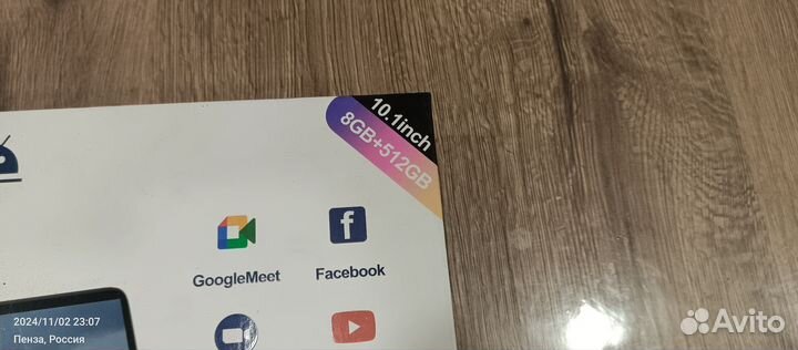 Планшет 8Gb+512Gb