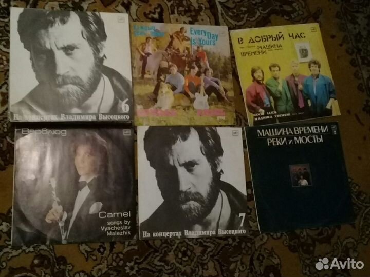 Пластинки разные