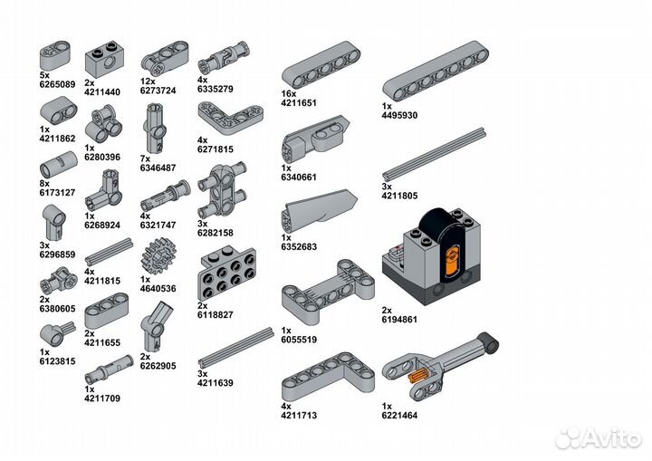 Камаз 5511 Инструкция MOC